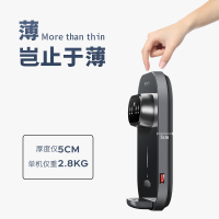 美菱(MELING)净水器伴侣壁挂式即热即饮温热两用速热管线机直饮饮水机MY-G502(摩登灰)