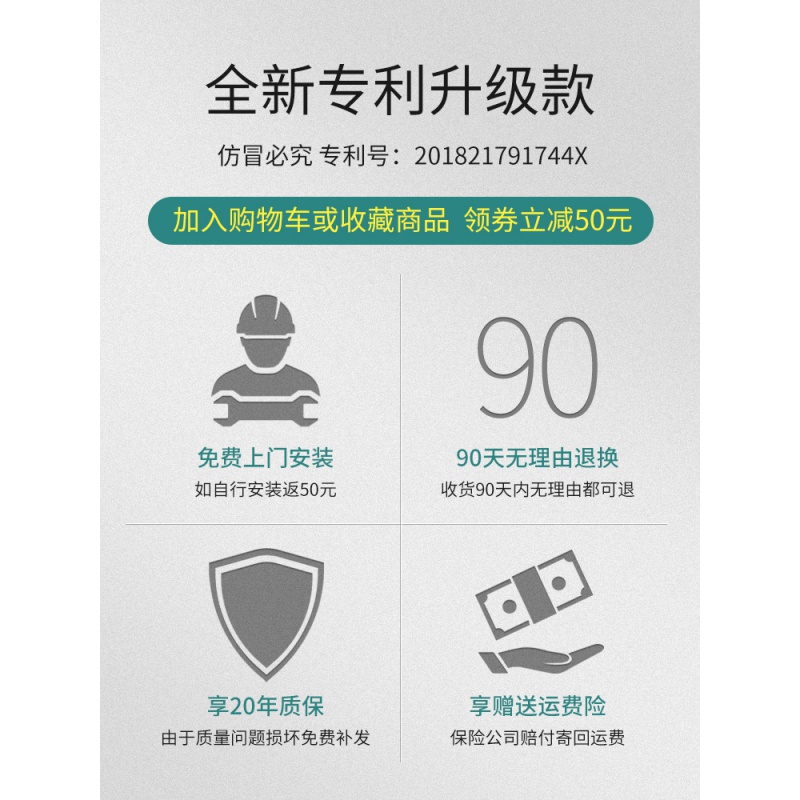 三维工匠杆室内阳台隐形壁挂式窗台外晒衣架晾衣服折叠晾衣架衣 香槟金加长款长度0.83-1.78米伸缩29个挂衣孔 大高清大图