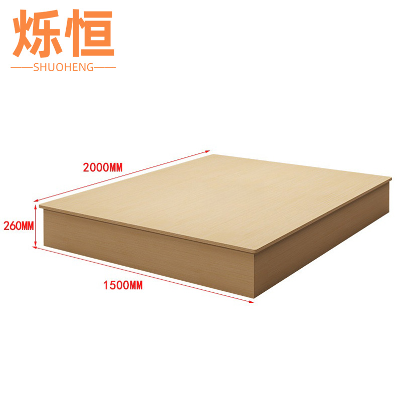 烁恒床箱1.2m张高清大图