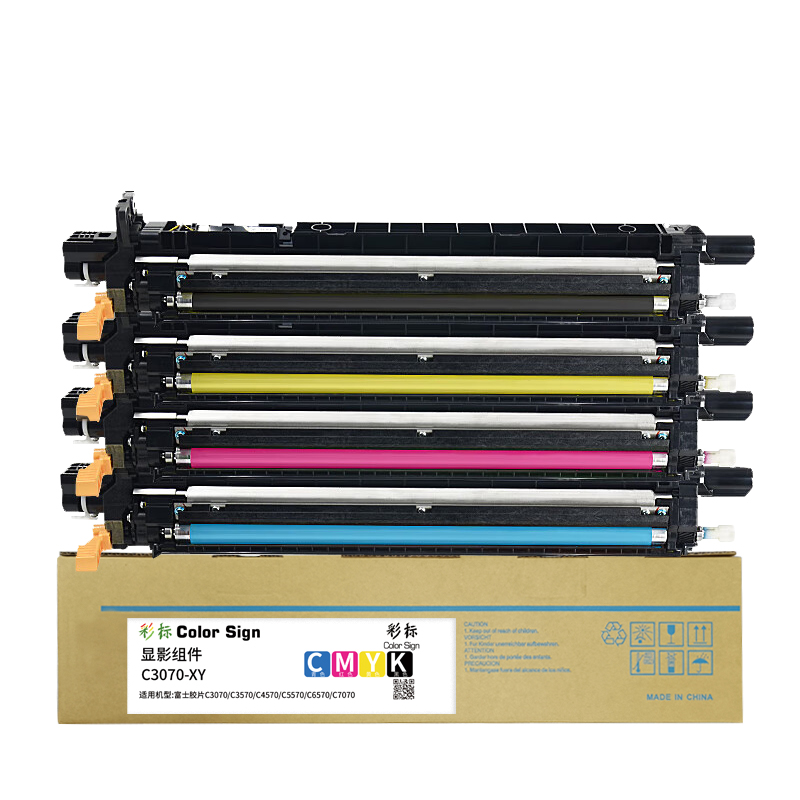彩标 显影组件 C3070-XY 约六十万页 四色套装 适用于富士胶片C3070/C3570/C4570/C5570