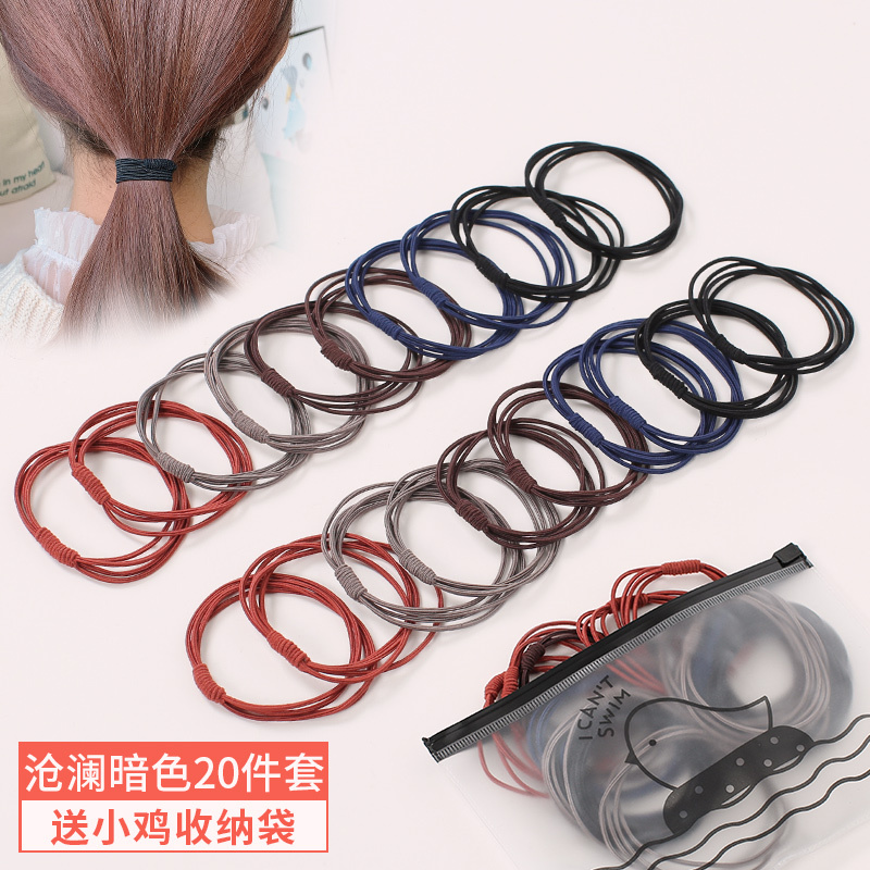 !ins风甜美网红发圈橡筋女头绳扎头发简约冷淡风发绳橡皮筋|32#深20根送袋子
