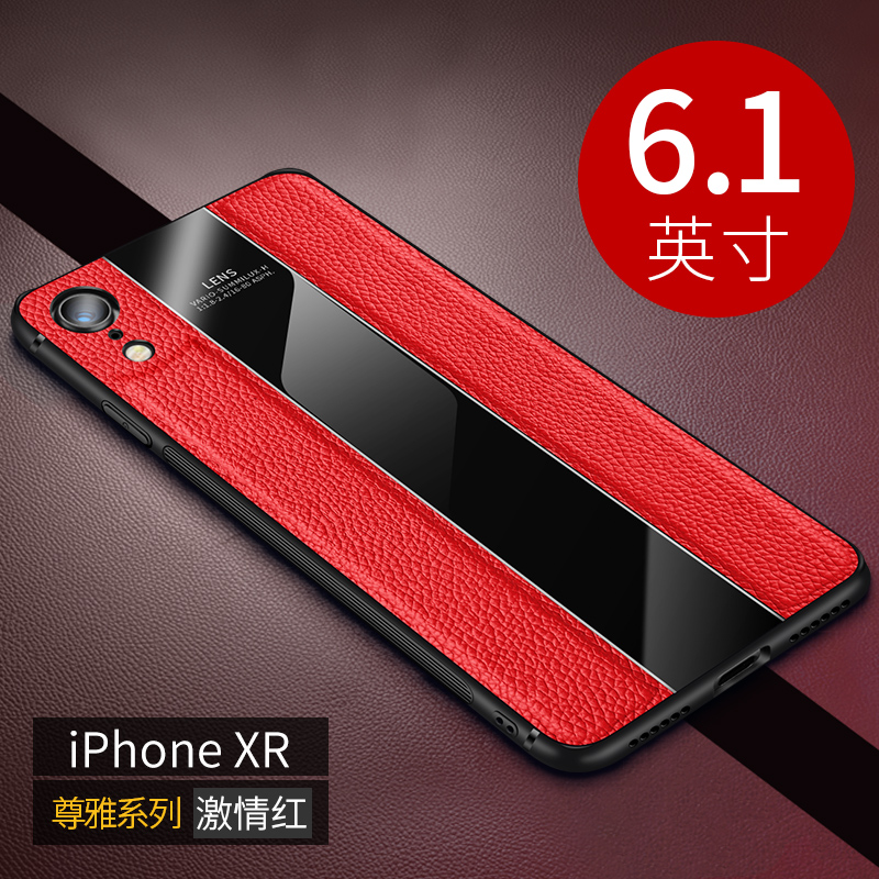 圣幻 苹果11手机壳iPhone11pro真皮高档防摔潮牌玻璃xs max男女软硬壳xs全包牛皮xr磨砂商务休闲保护套高清大图