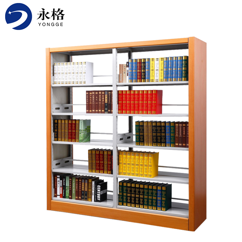 永格学校图书馆书架钢制资料展示架阅览室木护板双面书架 一列2组