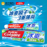 高露洁(Colgate)冰爽三重薄荷牙膏120g