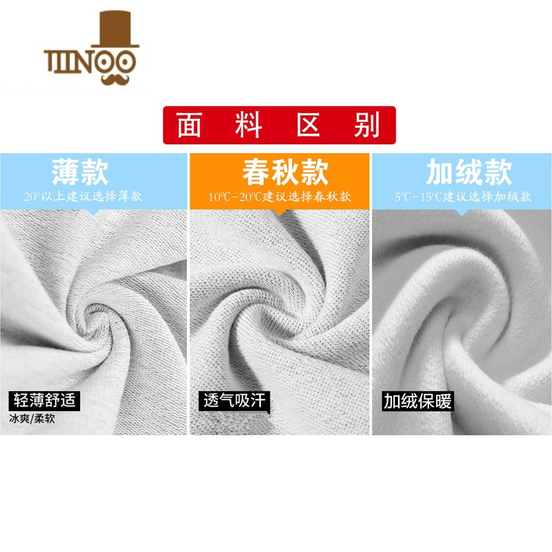 YANXU男士运动裤休闲裤直筒夏季薄款卫裤宽松男式棉质裤子夏天男生长裤高清大图