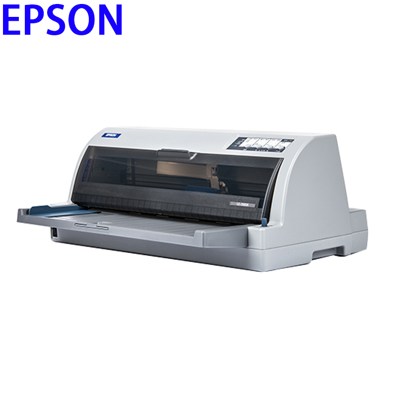爱普生(EPSON)LQ-2680K针式打印机 发票报表快递单票据打印机