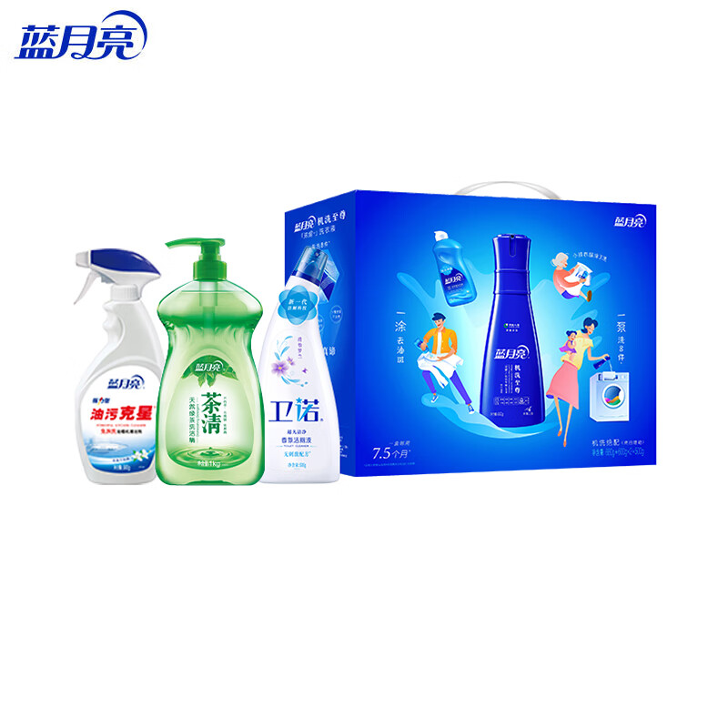 蓝月亮机洗绝配家清礼盒(浓缩660g+1.2kg+手洗500g+茶清1kg+油污500g+洁厕500g)