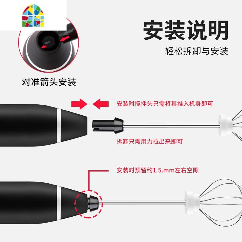 打蛋器无线充电USB电动家用小型自动手持奶油打发机烘焙工具 FENGHOU 白色+刷子刮刀图片