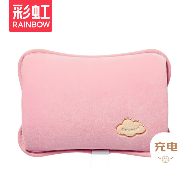 彩虹 T322-F 快充10分钟免洗亲肤绒 插手电热暖手宝 自动断电安全设计