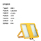拱匠令 GJL689 LED泛光灯 200W 220V LED IP66(计价单位:个)黄色
