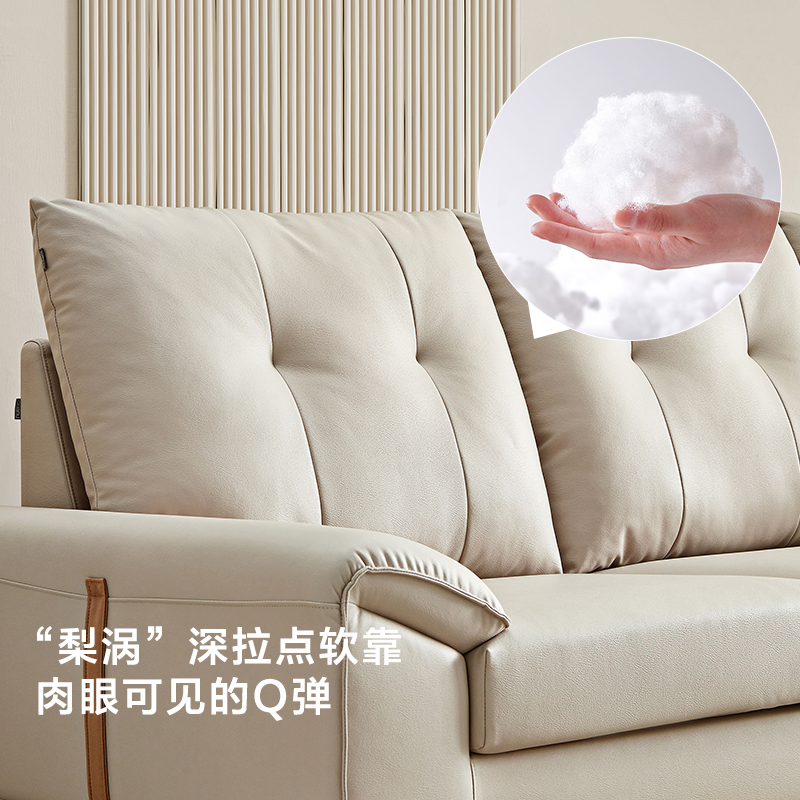 全友家居布艺沙发111037高清大图