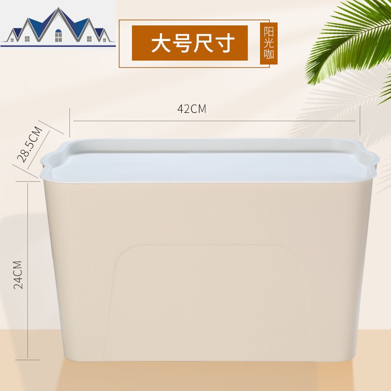 [拍2发4]收纳箱塑料整理箱衣服玩具书本收纳盒特大号箱子储物 三维工匠高清大图