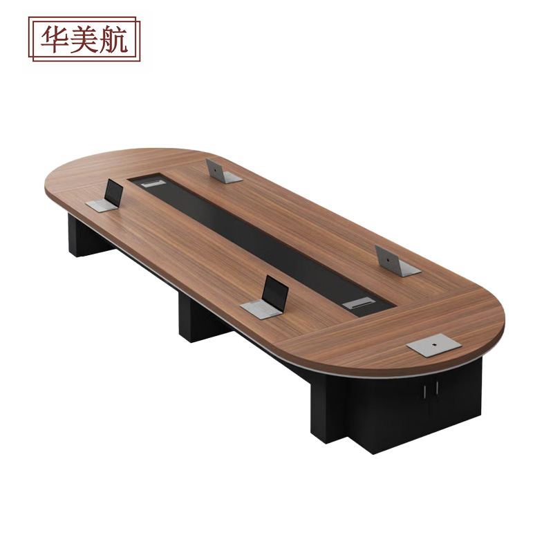 华美航 会议桌 3000*1400*750张高清大图
