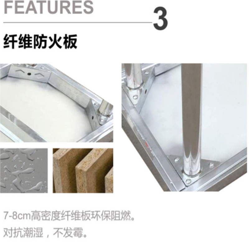 业飞QY-204不锈钢操作台高清大图