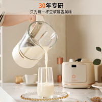 九阳(Joyoung)轻音舱破壁机1.5升低音破壁机家用豆浆机 柔音降噪榨汁机料理机辅食机可拆易清洗B700