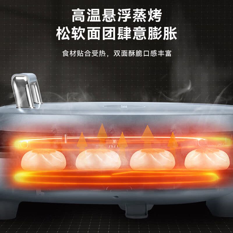 苏泊尔(SUPOR)家用双面36mm加深1800W大火力34cm大烤盘煎烤机 JD34RQ15图片