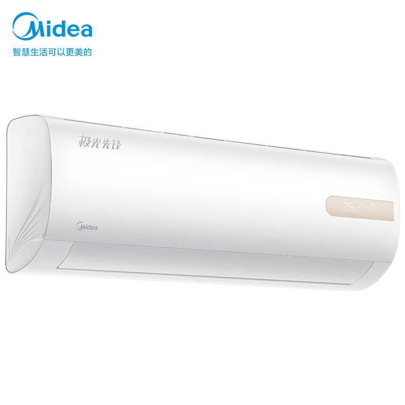 美的(Midea) 1.5匹一级能效变频挂壁式家用冷暖空调 安静节能 强劲冷暖1.5P挂机KFR-35GW/MHAB1