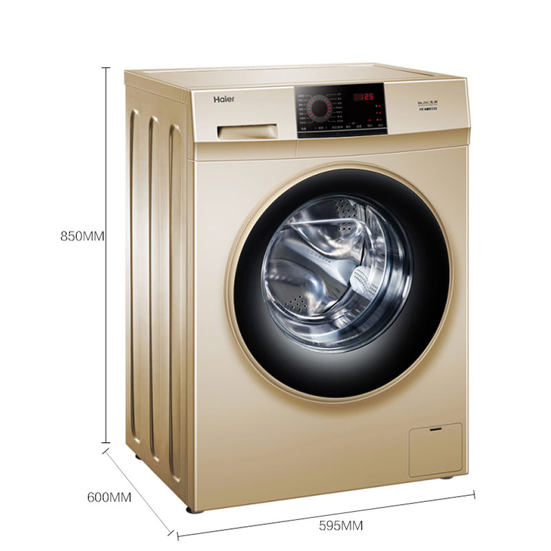 海尔(Haier) G100818BG 10公斤滚筒 洗衣机(计价单位:台)