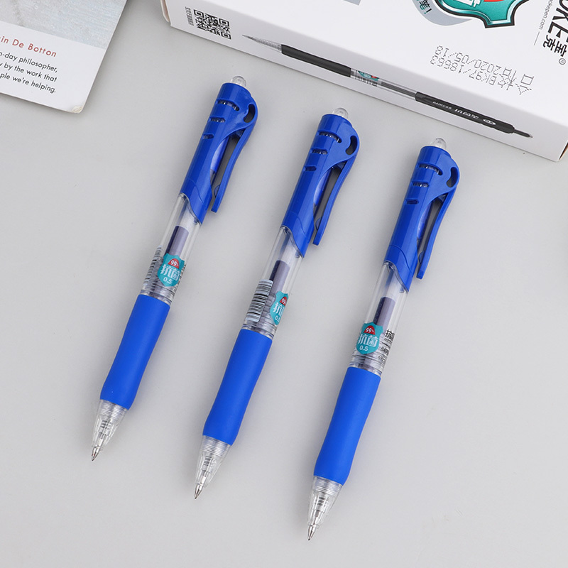 宝克baoke蓝色按动笔kj11按压式抑菌中性笔05mm12支盒