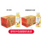 农夫山泉茶π(乌龙、绿茶)500ml*15瓶