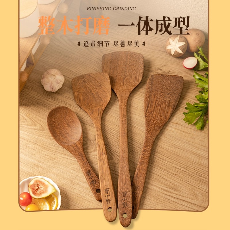 张小泉锅铲木质家用鸡翅木铲子不粘锅专用耐高温饭汤勺炒菜铲8138高清大图