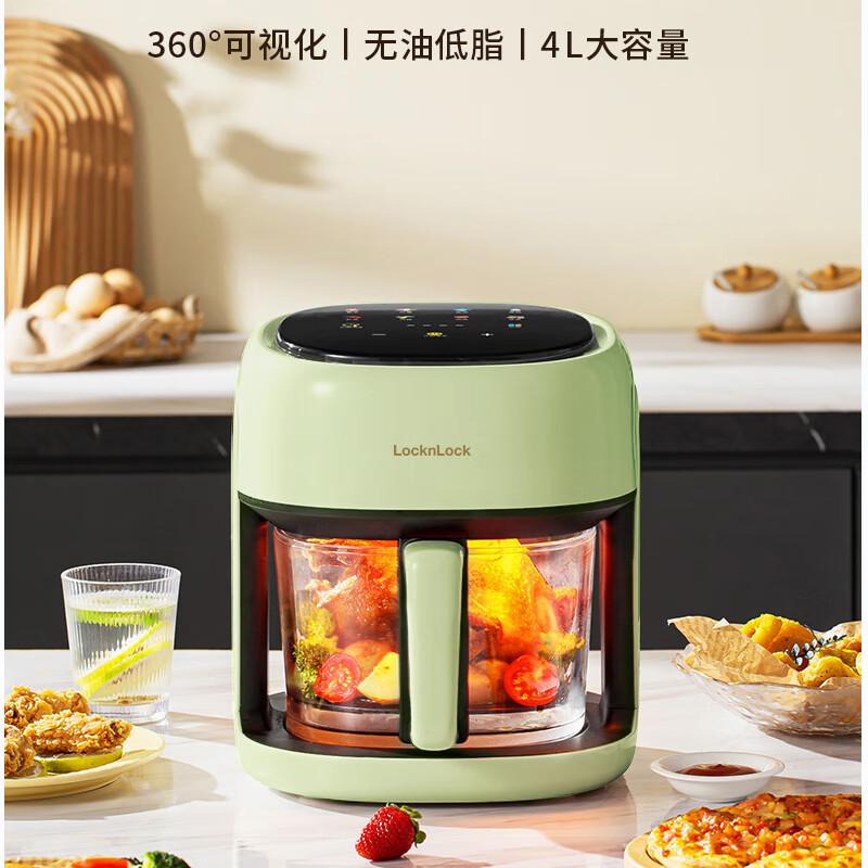 乐扣乐扣空气炸锅EJF3975GRN