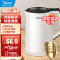 美的(Midea)电热水壶SH15Colour102 家用1.5L容量双层防烫 304不锈钢无缝内胆烧水壶自动断电