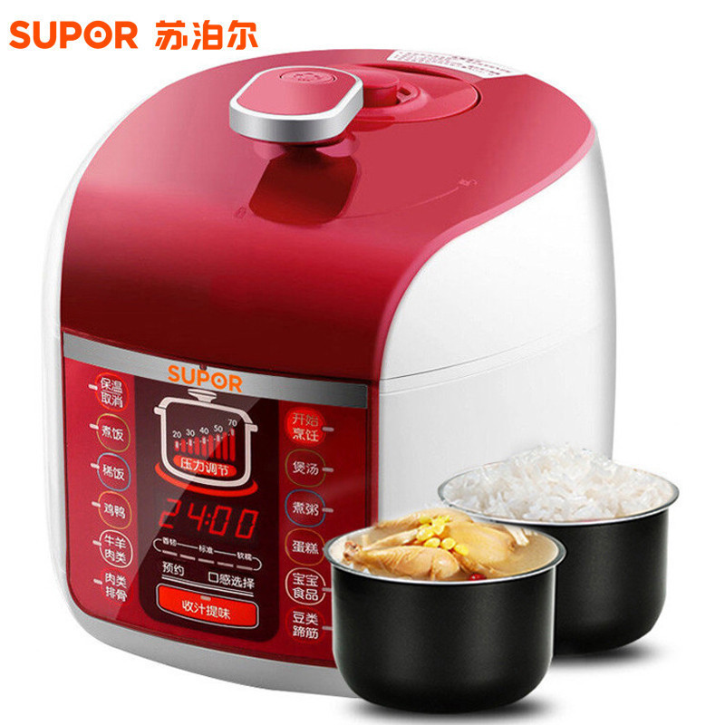 苏泊尔(SUPOR)电压力锅 CYSB50FC518-100 精控火候全智能5L 双胆电压力锅电高压锅电饭煲