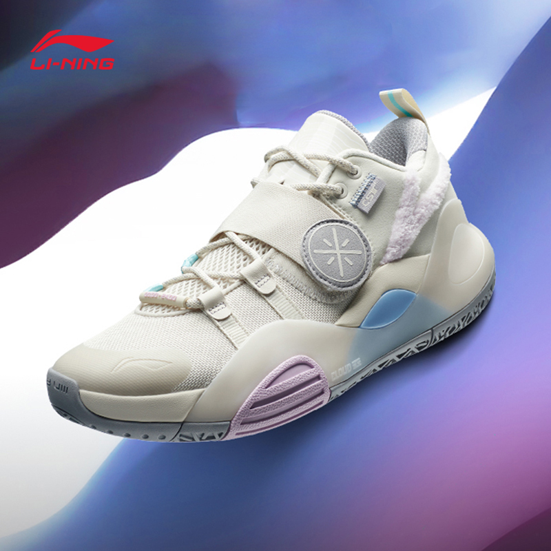 李宁篮球鞋全城8男鞋2022夏季新款韦德之道减震实战比赛鞋abps019视频