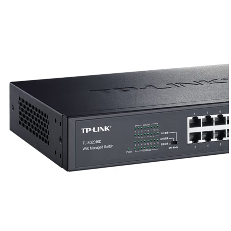 TP-LINK 交换机 16口全千兆 可上机架 SG2016D 2台起订 货期5-10天