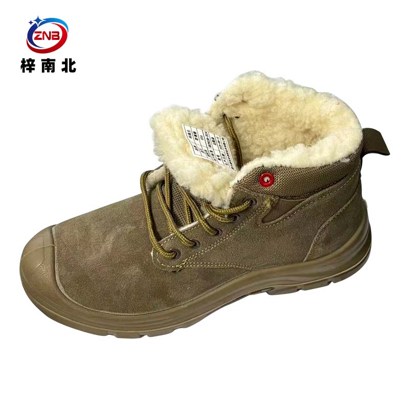 梓南北防寒鞋 ZN/ZB09 双高清大图