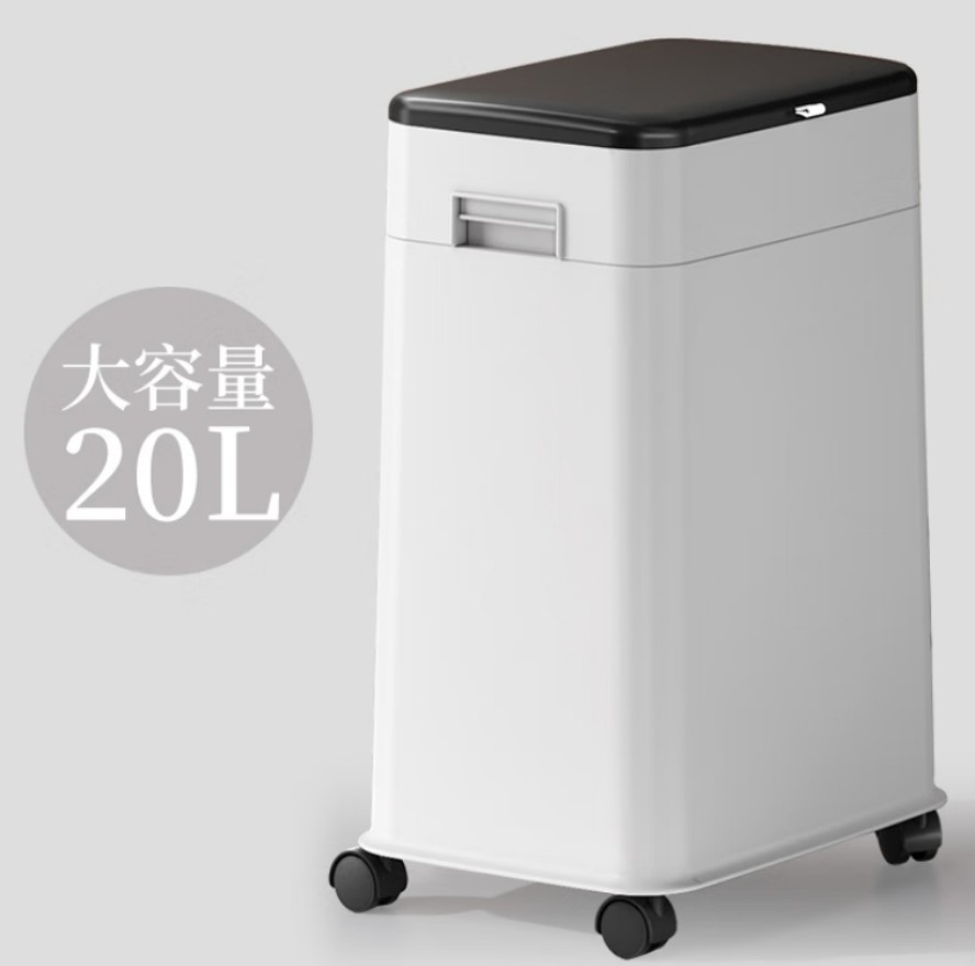 五月花分类垃圾桶 20L 内桶可升降 WYH-GB1016高清大图