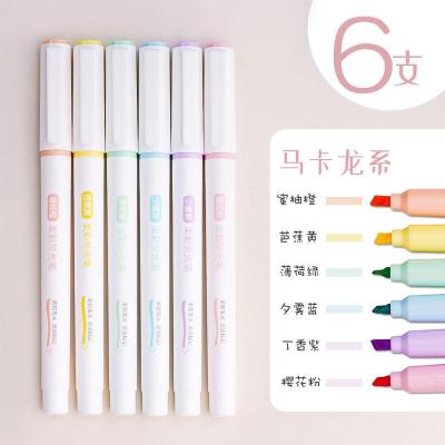 得力荧光笔马卡龙莫兰迪淡色系记号笔标记笔软头彩色笔划重点手账 圆杆-马卡龙系6色