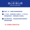 威马思大电饭煲食堂酒店商用大电饭锅18L