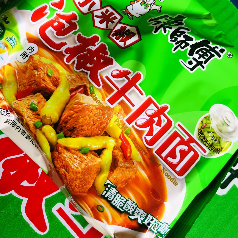 康师傅经典泡椒牛肉面 五连包
