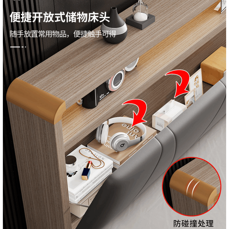 蕃蒂1.8m箱床带床垫+床头柜*1组图片