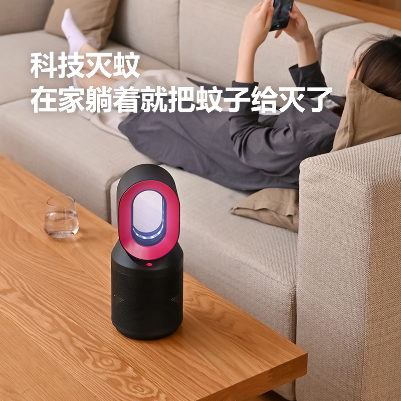 顽米(WAN MI) 吸入式灭蚊灯 SJ-B010 曜石黑3台