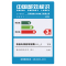 创维(Skyworth) 42X5 42英寸 全高清智能网络LED液晶平板电视