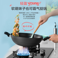 爱仕达 不粘锅炒锅 32cm 无油烟炒菜锅/家用硬氧不沾平底炒煎锅CL32B3WG 电磁炉明火通用