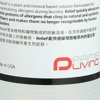 Prime Living Relief 衣物抗敏液 1L