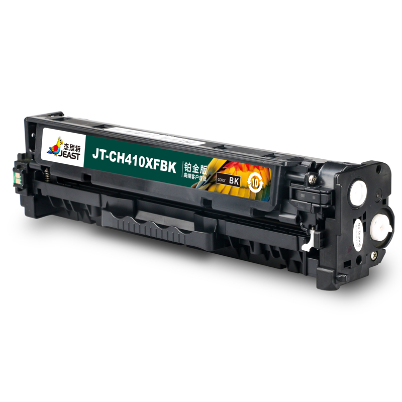 杰思特JT-CH410XFBK铂金版硒鼓适用HP M477fnw M452DN M452DW M452NW 打印机硒鼓