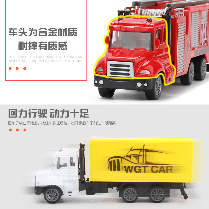 智恩堡/zhienb 儿童玩具1:65合金车模仿真挖掘机模型彩盒包装 钩机车 款式随机发货