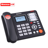 纽曼(Newman)HL2008TSD-818(R)商务办公数字录音电话机自动答录机防骚扰黑名单