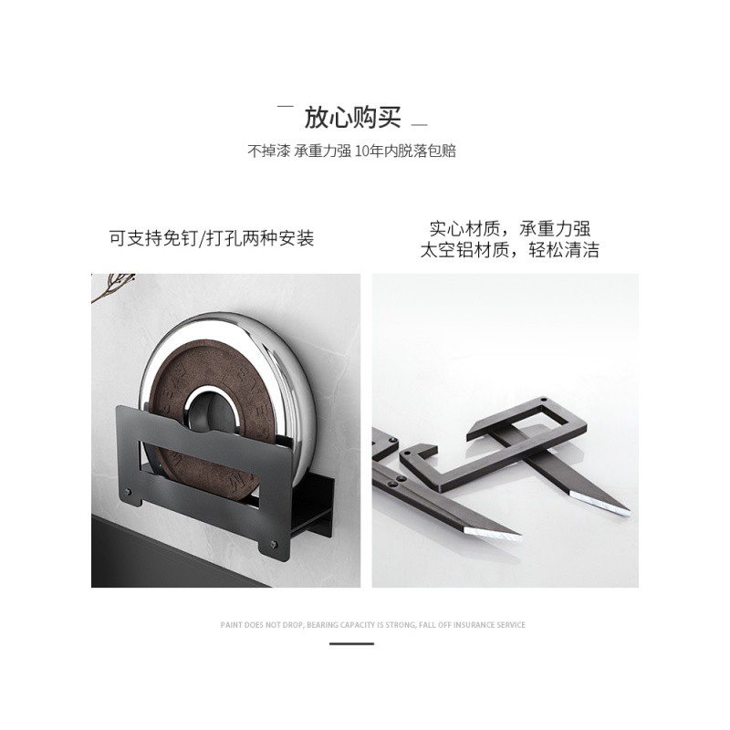 厨房收纳架免打孔壁挂窗台转角碗刀架砧板架筷子架调料厨卫置物架收纳层架 三维工匠高清大图