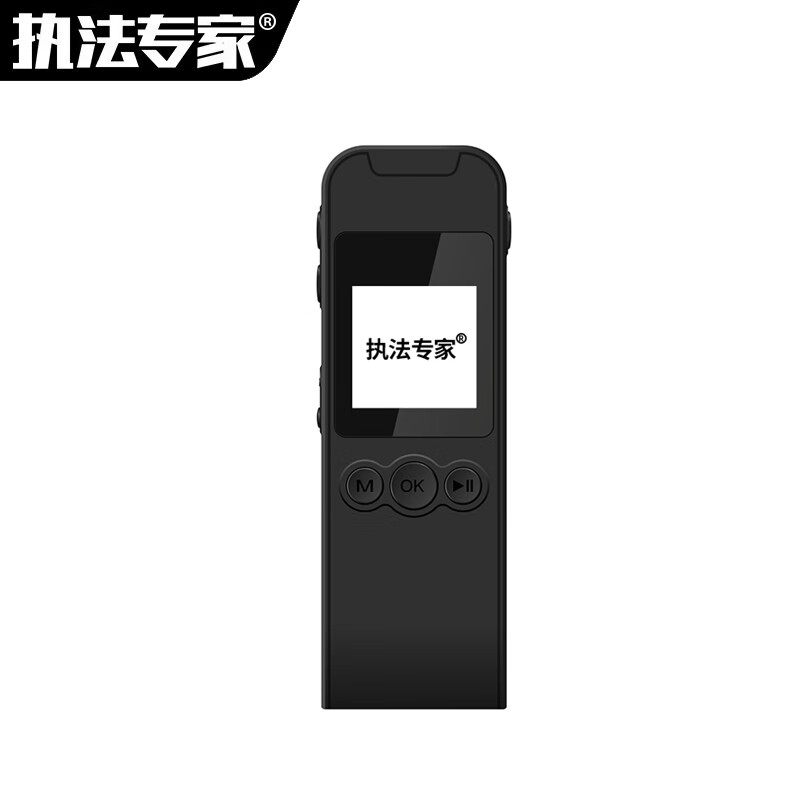 执法专家 DSJ-Z1 32G 胸前佩戴 标配 摄像记录仪 (计价单位:台) 黑色高清大图