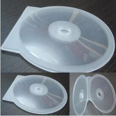 加厚型(50个/1包) 3包以上起拍 贝壳半圆盒CD盒DVD光盘盒单片光盘盒塑料盒光盘盒50个/包加厚特价