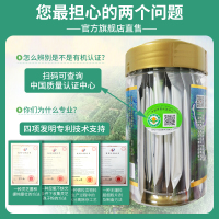 黄山云乐头道破壁有机灵芝孢子粉仿野生林芝袍子粉