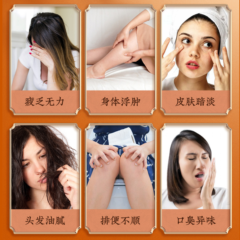 同仁堂红豆薏米茶男士女性正品旗舰店