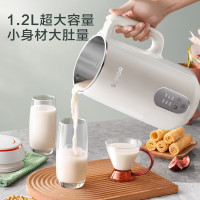 苏泊尔(SUPOR)破壁豆浆机家用全自动2-3人多功能搅拌机料理机果汁机DJ12B-P29E