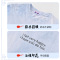 [8折价:28.8元]铅笔俱乐部童装男童圆领T恤夏装新款儿童扎染上衣大童短袖衫